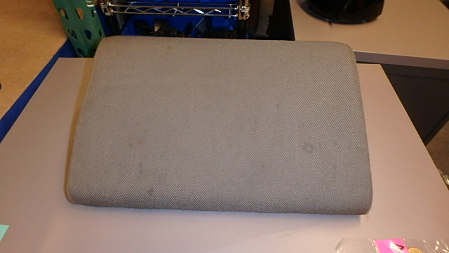 Herman Miller Footrest